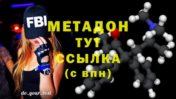 скорость Балахна