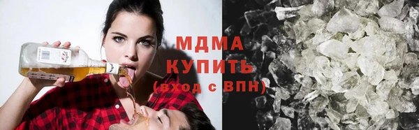 mdpv Баксан