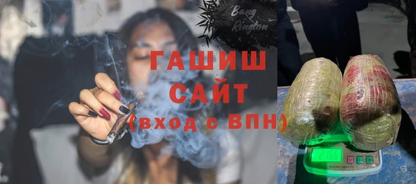 скорость Балахна