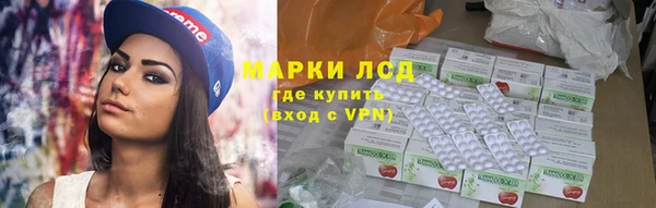 марихуана Аркадак