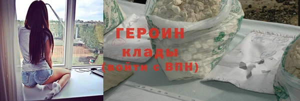mdpv Баксан