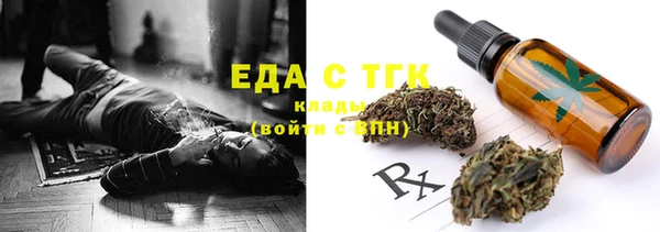 скорость Балахна