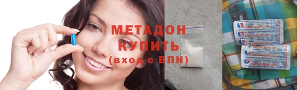 mdpv Баксан