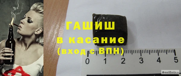 шишки Балабаново