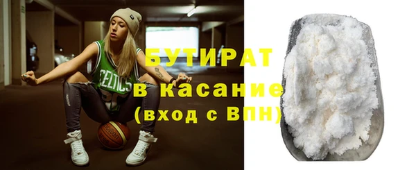 mdpv Баксан