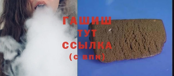 скорость Балахна