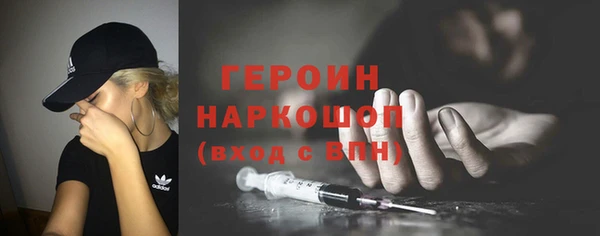 mdpv Баксан