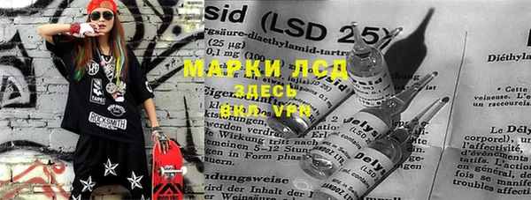 mdpv Баксан