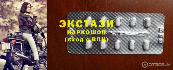 mdpv Баксан