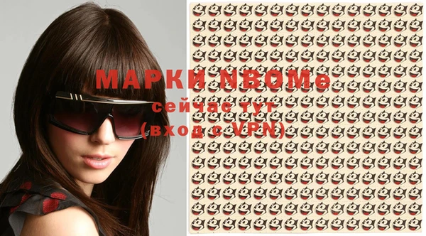 mdpv Баксан