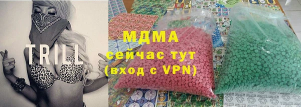 скорость Балахна