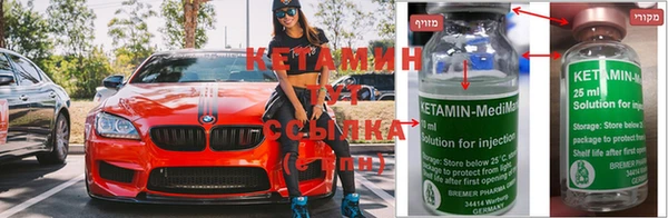 скорость Балахна