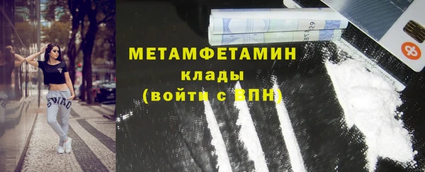 mdpv Баксан