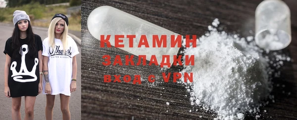 скорость Балахна