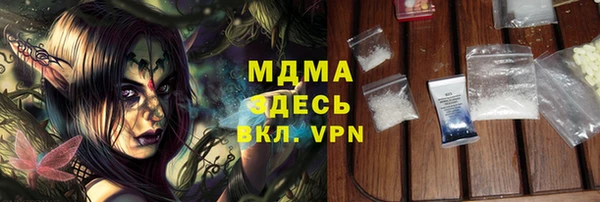 скорость Балахна