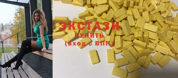 mdpv Баксан