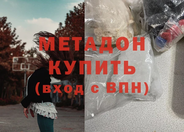 скорость Балахна