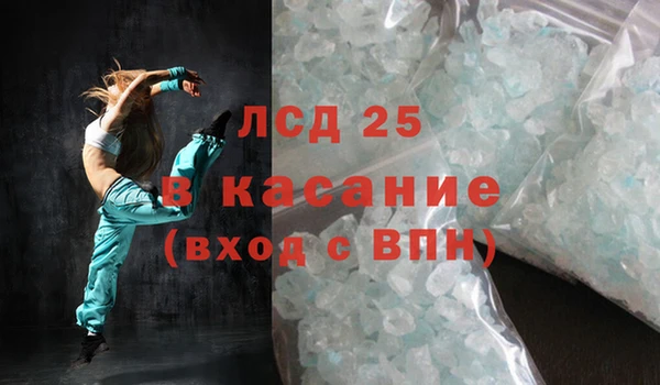 шишки Балабаново