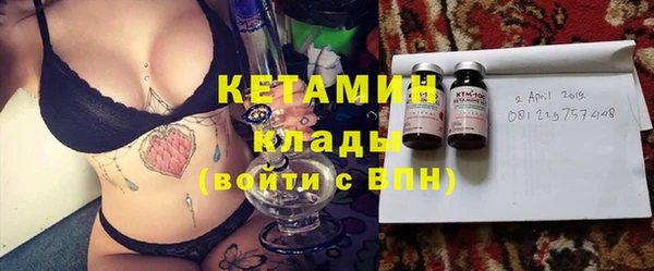 скорость Балахна