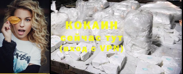mdpv Баксан