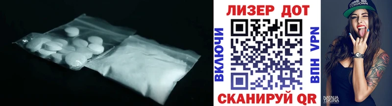 ЛСД экстази ecstasy  Северо-Курильск 