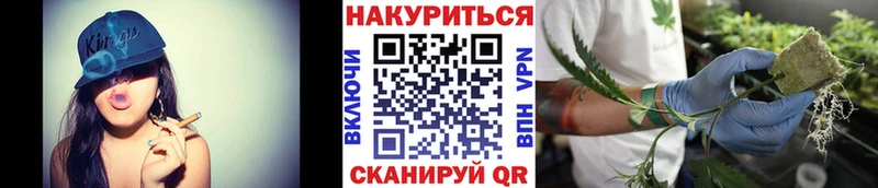 kraken как зайти  купить  сайты  Северо-Курильск  Канабис план 